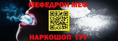 мет Апрелевка