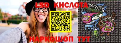 марки nbome Аргун