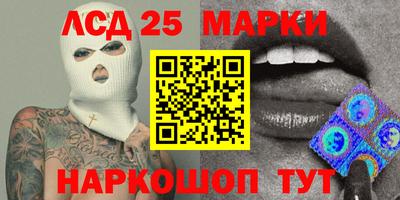 мет Апрелевка