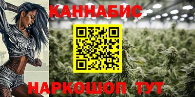 экстази Апшеронск