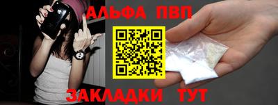 мет Апрелевка