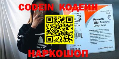 мет Апрелевка