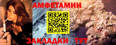 марки nbome Аргун