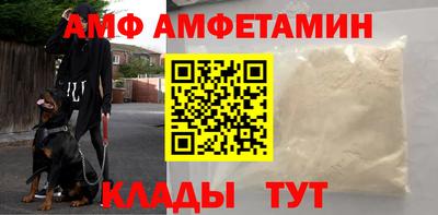 мет Апрелевка