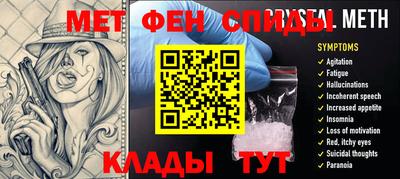 марки nbome Аргун