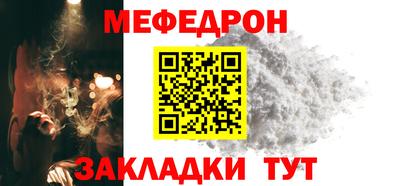 марки nbome Аргун