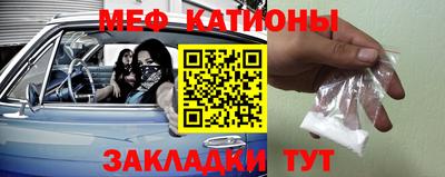 марки nbome Аргун