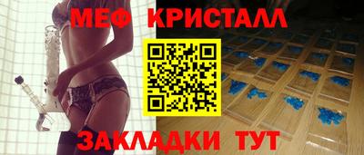 мет Апрелевка