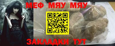 марки nbome Аргун