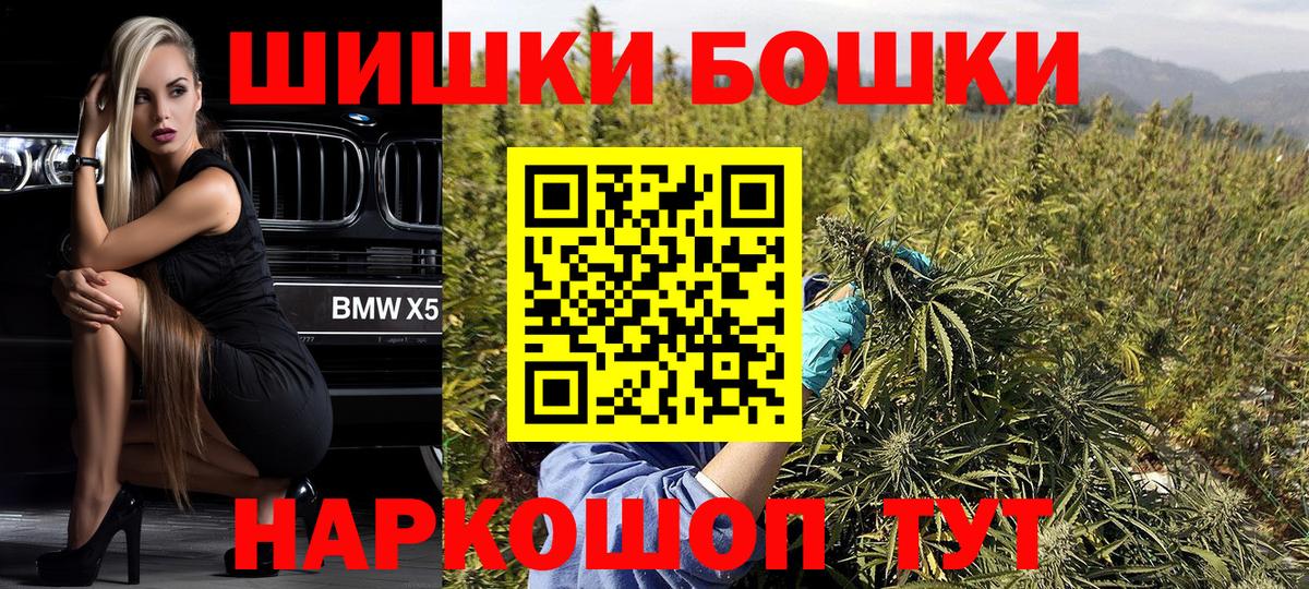 Конопля индика Стрежевой